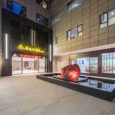 鎮遠大酒店（鎮遠古城新大橋店） Hotel Exterior