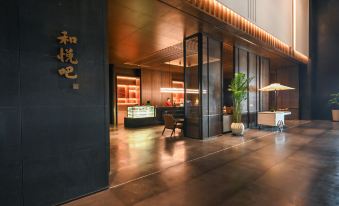 HuaJian Hotel