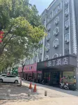 Yading Hotel (Yicheng Xiangsha Avenue)