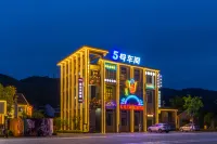 Fandu Maytour hotel Hotel di Cangnan