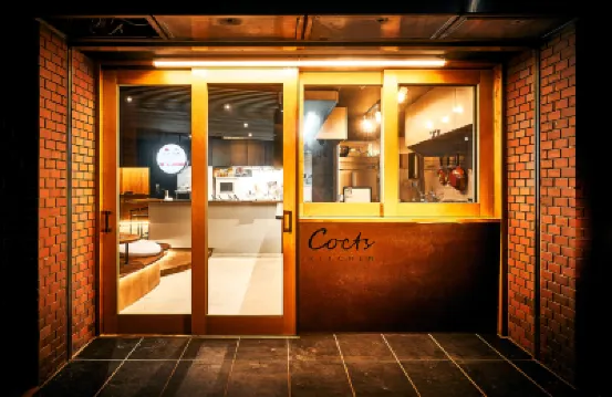 코츠 아키하바라 칸다 주변 호텔