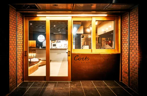 코츠 아키하바라