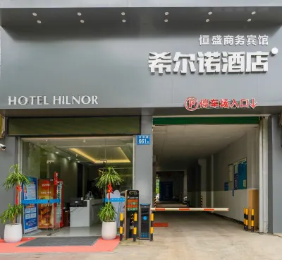 Hotel Hillno Hotel in zona Zhangzhou Xiangcheng Xincuo Long-Distance Passenger Transport Terminal