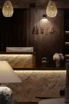 Shishe · Spring Home Inn (Dujiangyan Irrigation Project Scenic Spot Nanqiao Store)