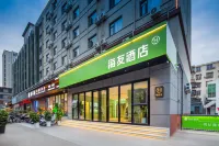 Haiyou Hotel (Luoyang Yingtianmen) Các khách sạn ở Lạc Dương