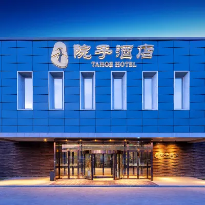 Tahoe Hotel Hotels near Water Transport Wharf
