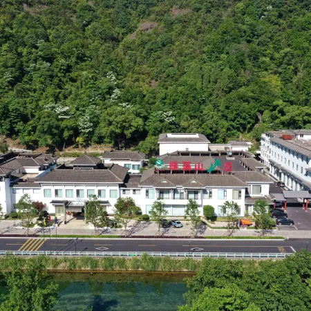Yandangshan Villas