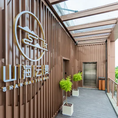 Shanhai Yunman B&B (Wai Lingding Island Branch) Hotels near Lingdingwan Arch Bridge