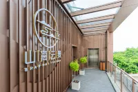 Shanhai Yunman B&B (Wai Lingding Island Branch) Отели рядом с достопримечательностью «Пхень»
