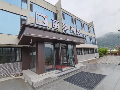 Li cheng bie yuan (beikuanping red education base branch)