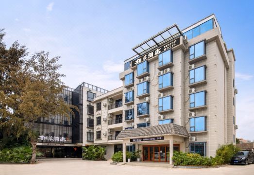 柏菲酒店（北海银滩海滨浴场店）外景图