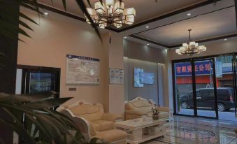 Rujia China Inn Hotel (Lincang Shuangjiang Abu Gulu)