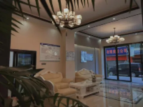 Rujia China Inn Hotel (Lincang Shuangjiang Abu Gulu)