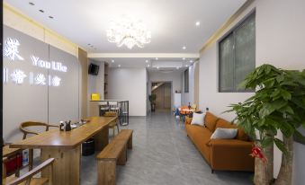 homestay,urara