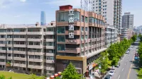 Lisen Hotel (Lanzhou No.1 Middle School Nanguan National Flavor Street) Hotel in zona Ming Dynasty Lanzhoucheng Tongyuan Gate Former Site