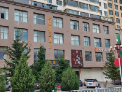 QIyue Yaju Hotel Hotels in Hezuo