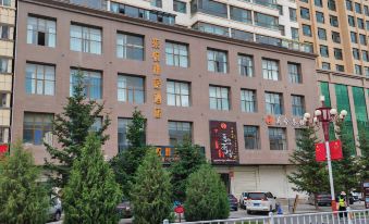 QIyue Yaju Hotel