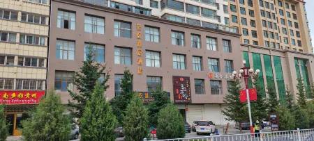 QIyue Yaju Hotel Отели рядом с достопримечательностью «Gansu Normal University for Nationalities»