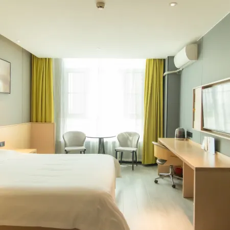 Iu Hotel (yuan's People's Road Yigou Mall store)