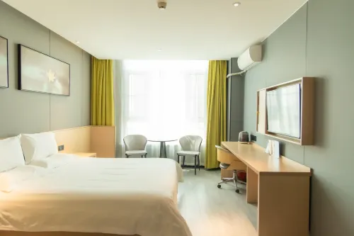 Iu Hotel (yuan's People's Road Yigou Mall store) Hotels in Zanhuang