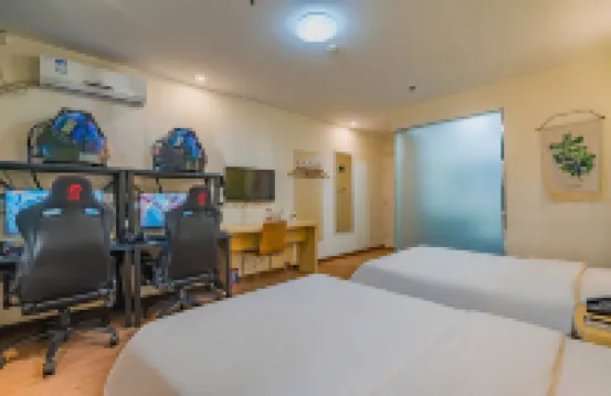 Xingyu E-sports Homestay (Heyuan Asia's First High Fountain)
