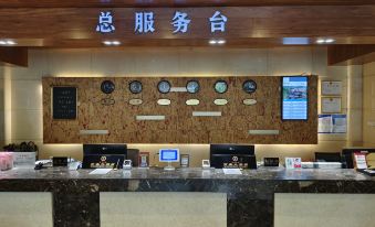 Wansheng Hotel