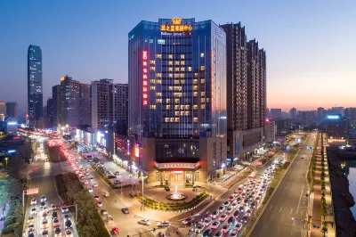 비엔나 인터내셔널 호텔 (후이양 시청 광장) 팜 아일랜드 주변 호텔