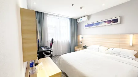 City Comfort Inn (Wuhan Hannan Pedestrian Street) Отели рядом с достопримечательностью «Hubei Land Resources Vocational College»