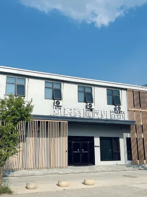 Homeinn Selected Hotel (Xuzhou Fantawild Adventure)