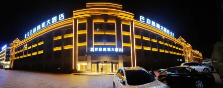 Bayan Gaole Hotel