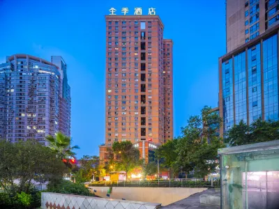 JI Hotel (Chongqing Nanping Pedestrian Street Shanghai City) Hotels in Nanping
