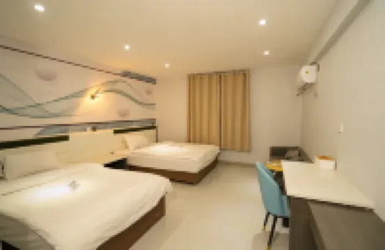 Shiyihao Homestay - 2-Star