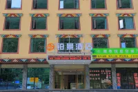 Platinum View Hotel Hotels in Heishui