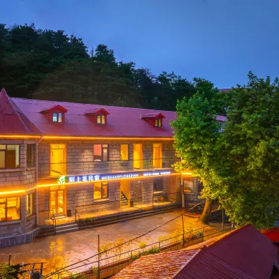 Mount Lushan Moshanghua Homestay 廬山石門風景区滑道-下駅周辺のホテル