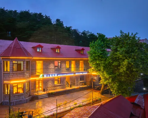 Mount Lushan Moshanghua Homestay - Yolcu Alma/Bırakma Hizmetleri