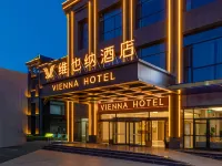 Vienna Hotel (Zhangye Gaotie West Railway Station Dafo Temple) Hoteller i 