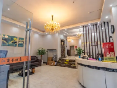 XIANGJIANG HOTEL Hoteles en Condado de Lingshan