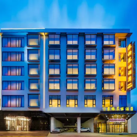 Suge Muli Hotel