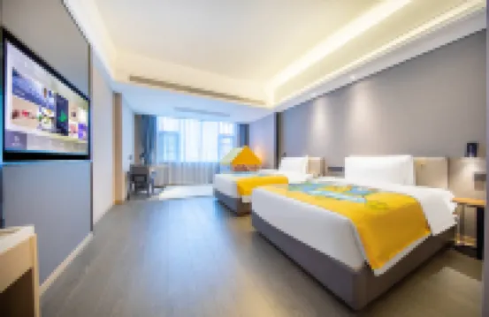 HAIKOU FEILUN HOTEL (XUEYUAN ROAD, HAIKOU EAST HIGH-SPEED RAILWAY STATION) Hotels in Haikou