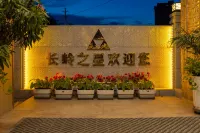 Luntai Changling Star Hotel Hôtels à proximité de : CNOOC Engineering Technology College Xinjiang Branch