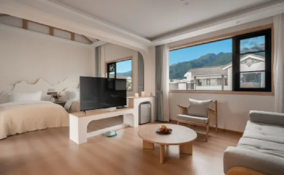 Xishang Yunshe Cang'er Villa Hotel Hôtels à proximité de : Shendu