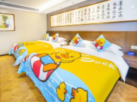 Shengxin Calligraphy and Painting Hotel (Yan'an Wangjiaping Old Site Store) Hotels in Yan'an
