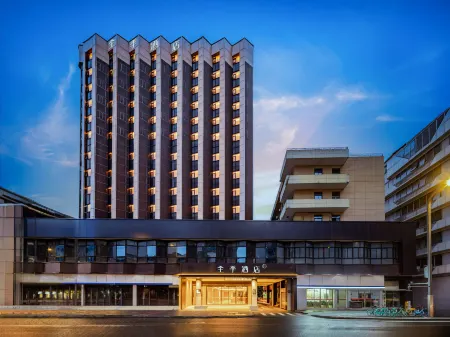 JI Hotel (Chengdu Subway station of Niuwangmiao) Отели рядом с достопримечательностью «Sichuan Post and Telecommunication College»