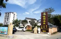 Longmen South Kunshan Keyuan Hot Spring Hotel