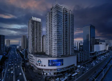 quantum electronic sports Отели рядом с достопримечательностью «Hubei Software Talent and Technical Institute»