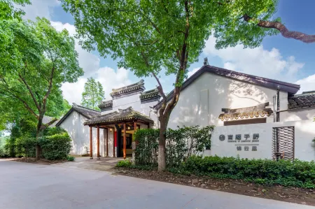 NANQIYUYE INN Отели рядом с достопримечательностью «Wenchang Pavilion»