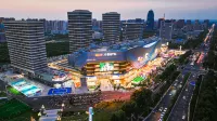 Miyue Light Luxury Hotel (Xingyang Wuyue Plaza)