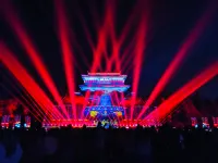 Shanhaiguan Fulinmen Hotel