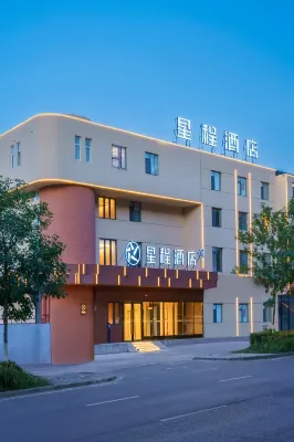 Starway Hotel (Urumqi Xihuan Zhong Road Nongye Daxue) Hotels in Urumqi