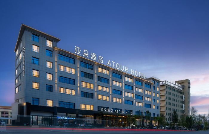 Golmud Railway Station Huanghe Middle Road Atour Hotel